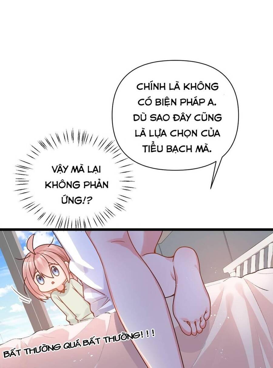 Rõ Ràng Tôi Chỉ Muốn Chơi Game, Xin Đừng Kéo Tôi Vào Lĩnh Vực Tình Yêu Chapter 13 - 21