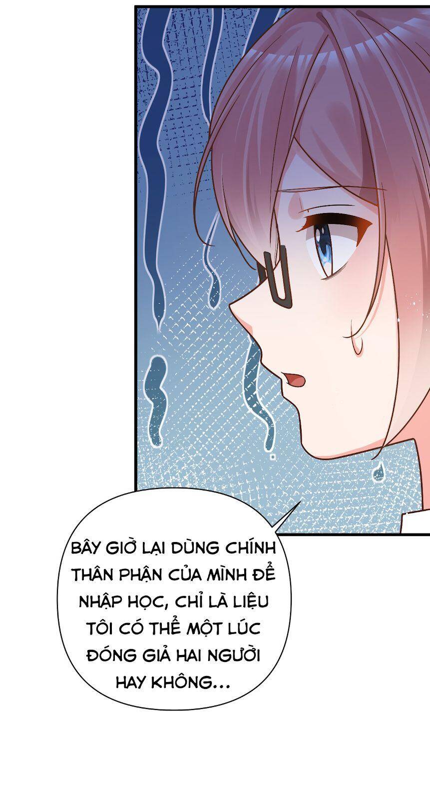 Rõ Ràng Tôi Chỉ Muốn Chơi Game, Xin Đừng Kéo Tôi Vào Lĩnh Vực Tình Yêu Chapter 14 - 12