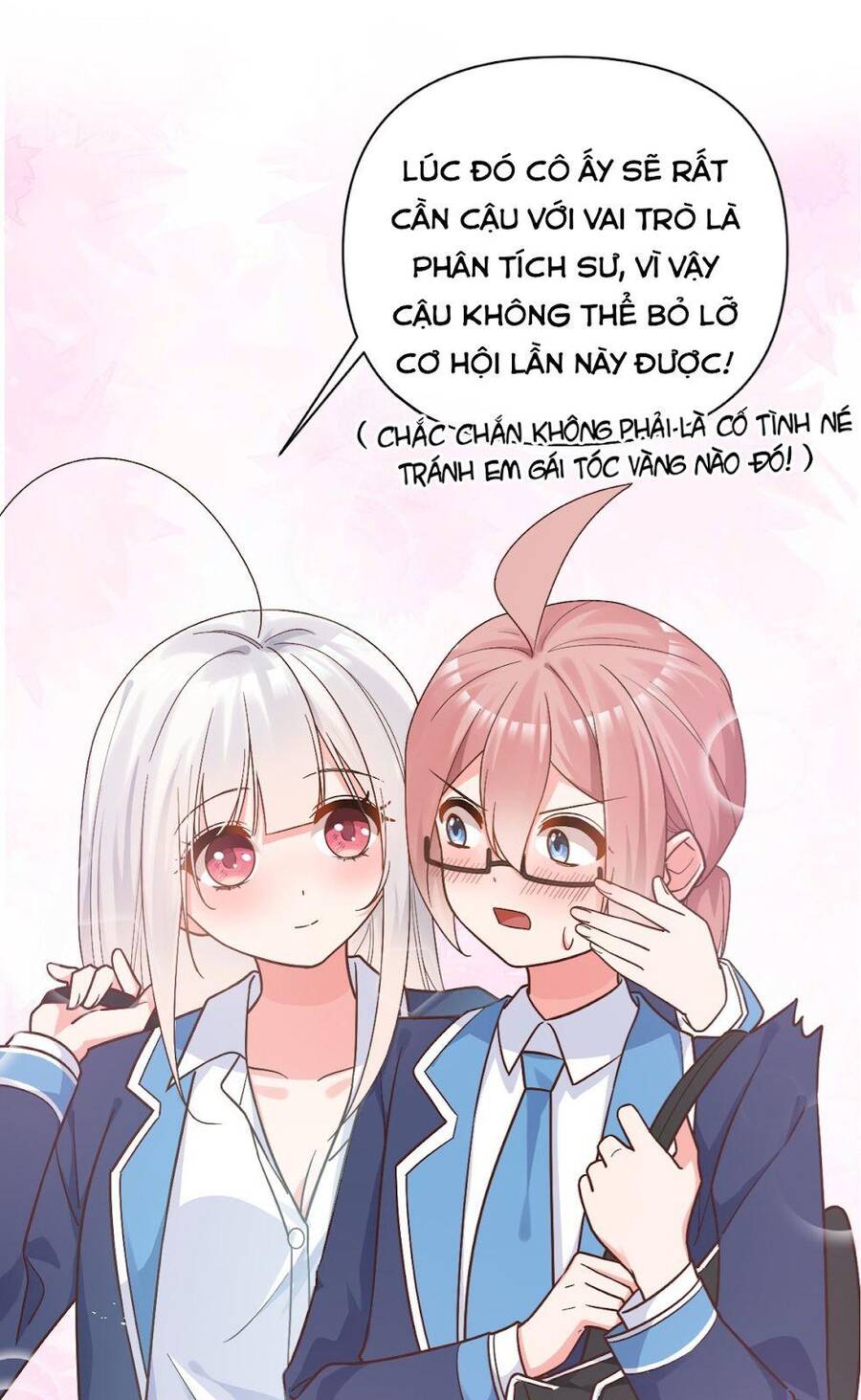 Rõ Ràng Tôi Chỉ Muốn Chơi Game, Xin Đừng Kéo Tôi Vào Lĩnh Vực Tình Yêu Chapter 14 - 16