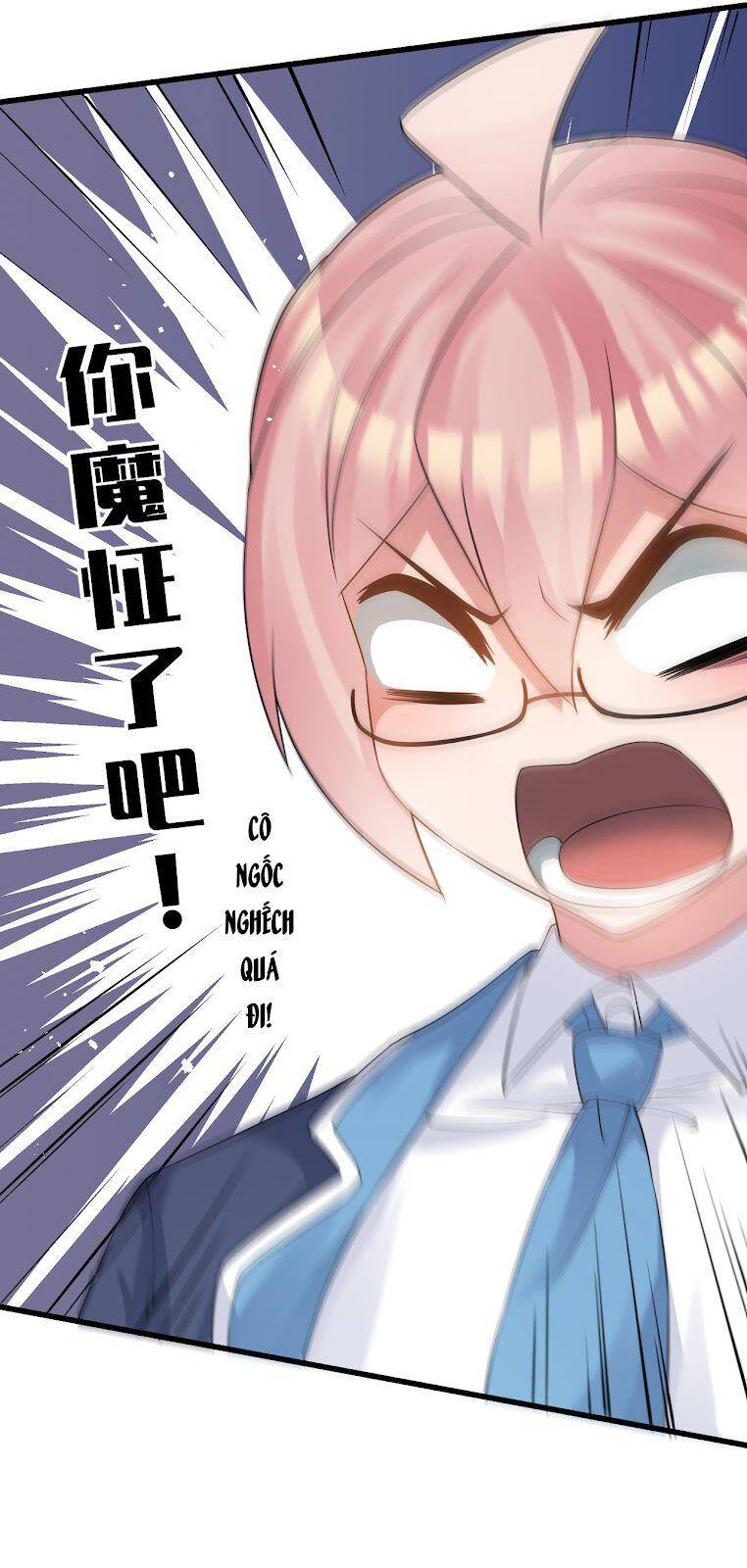 Rõ Ràng Tôi Chỉ Muốn Chơi Game, Xin Đừng Kéo Tôi Vào Lĩnh Vực Tình Yêu Chapter 14 - 58