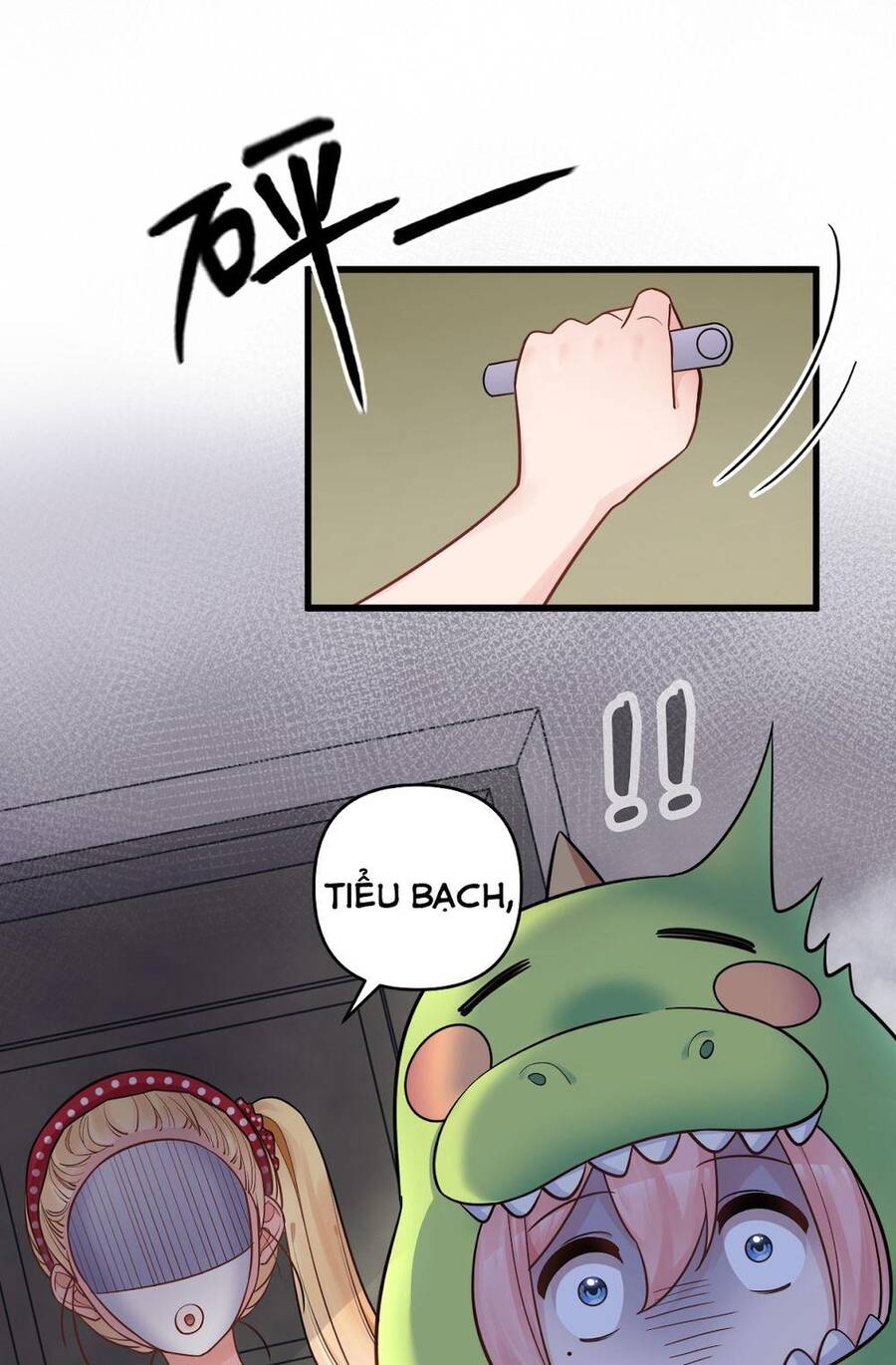 Rõ Ràng Tôi Chỉ Muốn Chơi Game, Xin Đừng Kéo Tôi Vào Lĩnh Vực Tình Yêu Chapter 15 - 19