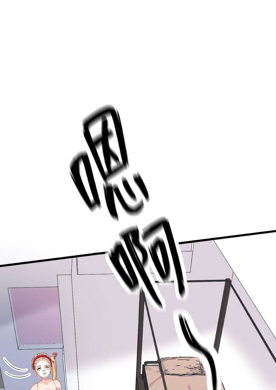 Rõ Ràng Tôi Chỉ Muốn Chơi Game, Xin Đừng Kéo Tôi Vào Lĩnh Vực Tình Yêu Chapter 15 - 29