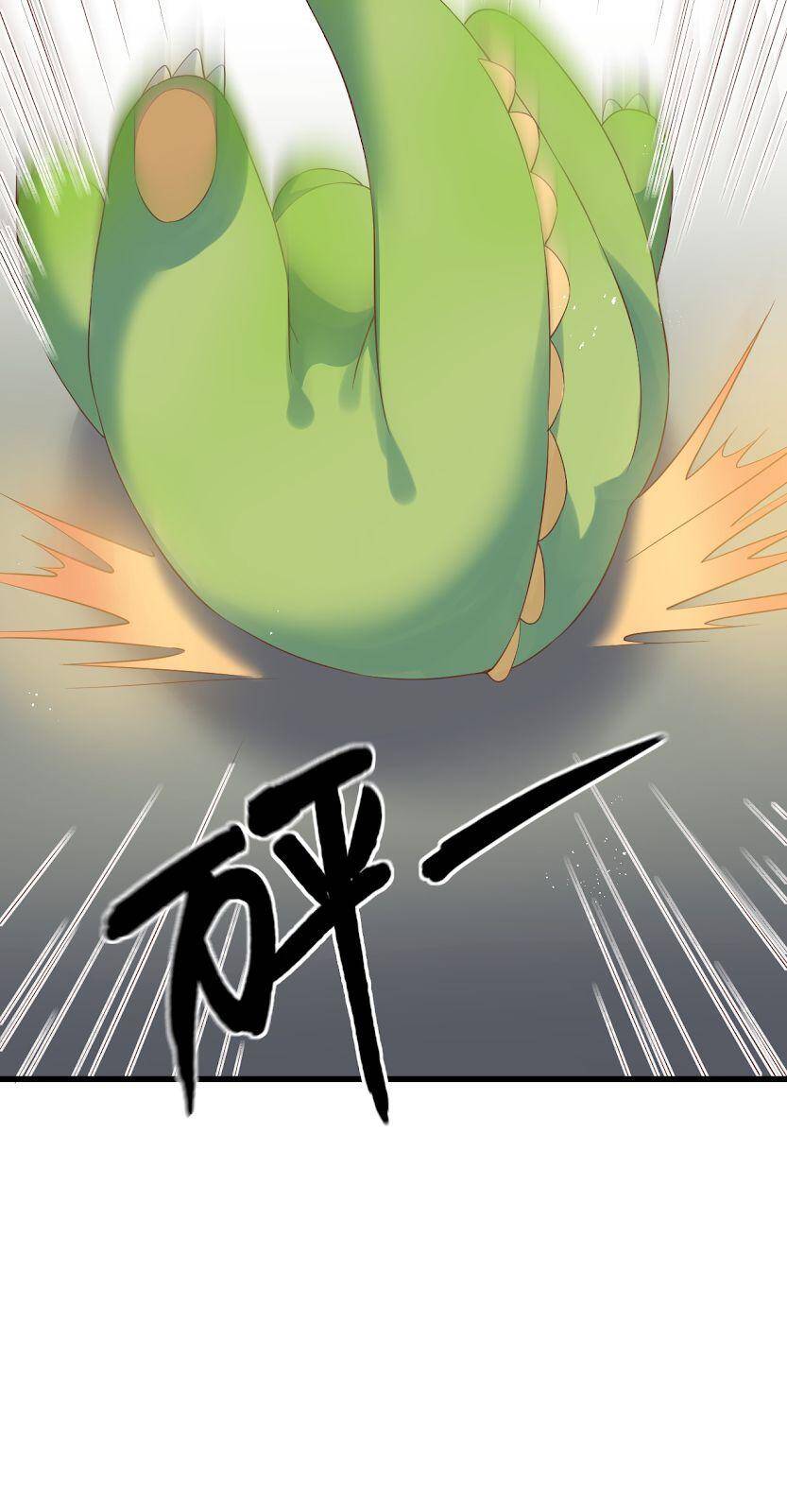 Rõ Ràng Tôi Chỉ Muốn Chơi Game, Xin Đừng Kéo Tôi Vào Lĩnh Vực Tình Yêu Chapter 15 - 47