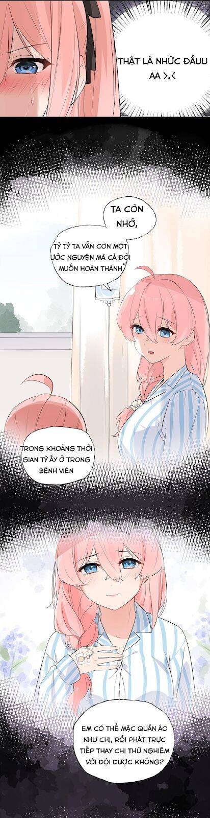 Rõ Ràng Tôi Chỉ Muốn Chơi Game, Xin Đừng Kéo Tôi Vào Lĩnh Vực Tình Yêu Chapter 1 - 17