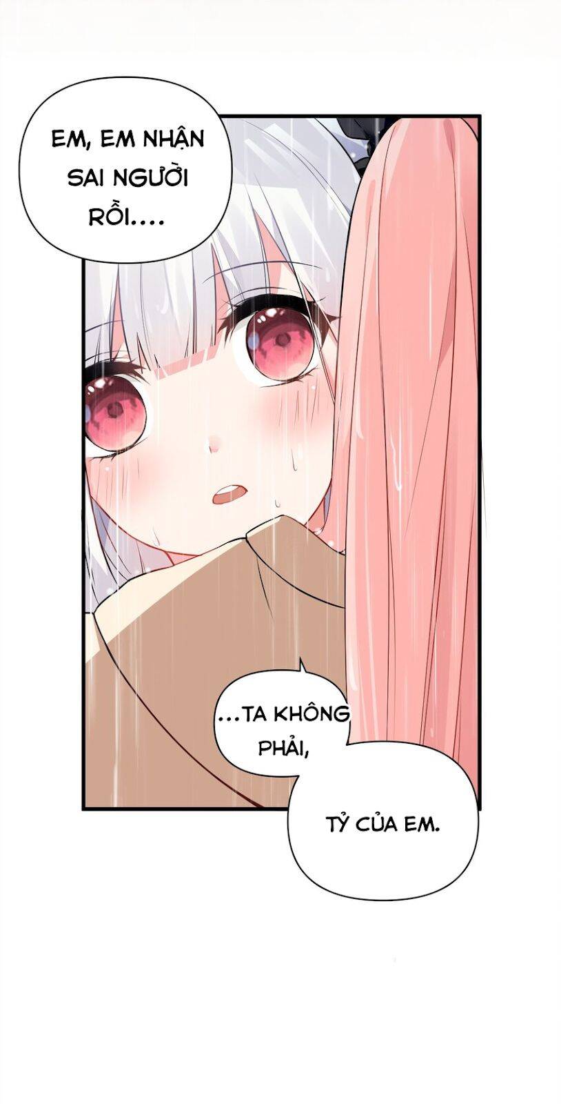 Rõ Ràng Tôi Chỉ Muốn Chơi Game, Xin Đừng Kéo Tôi Vào Lĩnh Vực Tình Yêu Chapter 1 - 27