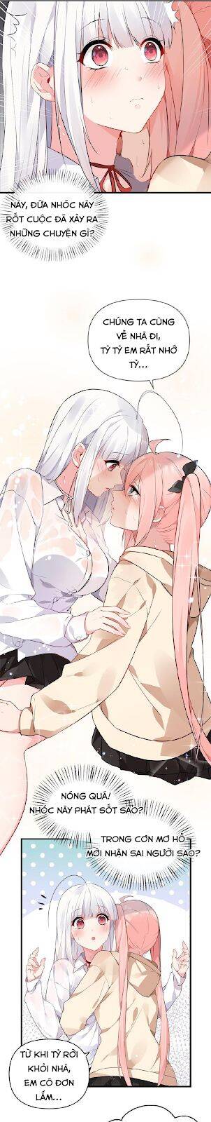 Rõ Ràng Tôi Chỉ Muốn Chơi Game, Xin Đừng Kéo Tôi Vào Lĩnh Vực Tình Yêu Chapter 1 - 30