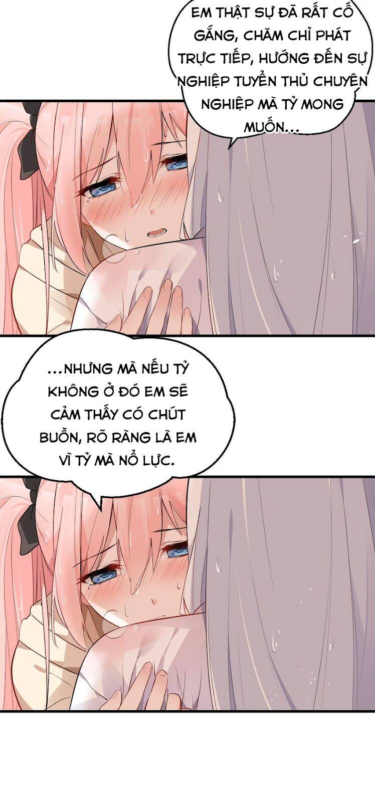 Rõ Ràng Tôi Chỉ Muốn Chơi Game, Xin Đừng Kéo Tôi Vào Lĩnh Vực Tình Yêu Chapter 1 - 31