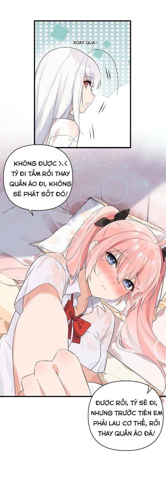 Rõ Ràng Tôi Chỉ Muốn Chơi Game, Xin Đừng Kéo Tôi Vào Lĩnh Vực Tình Yêu Chapter 1 - 37