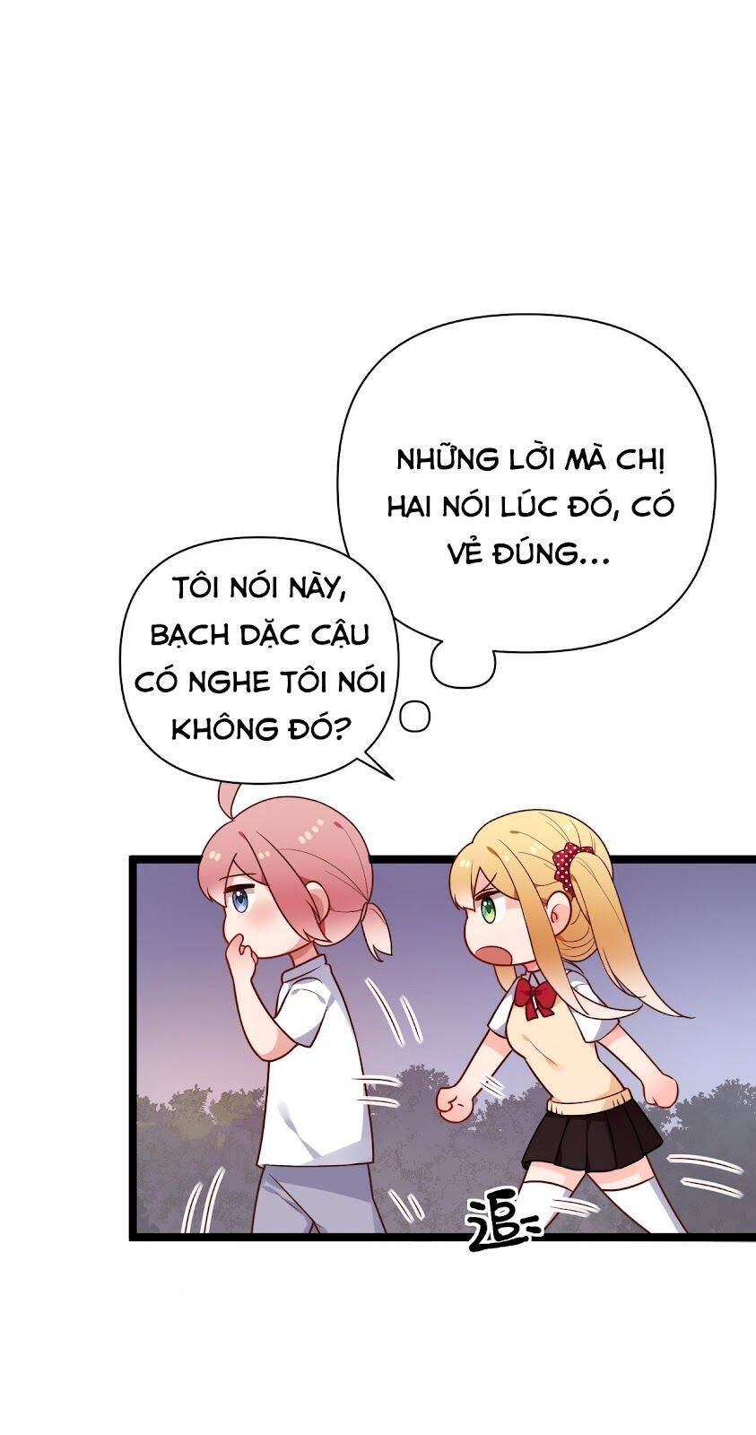 Rõ Ràng Tôi Chỉ Muốn Chơi Game, Xin Đừng Kéo Tôi Vào Lĩnh Vực Tình Yêu Chapter 11 - 13