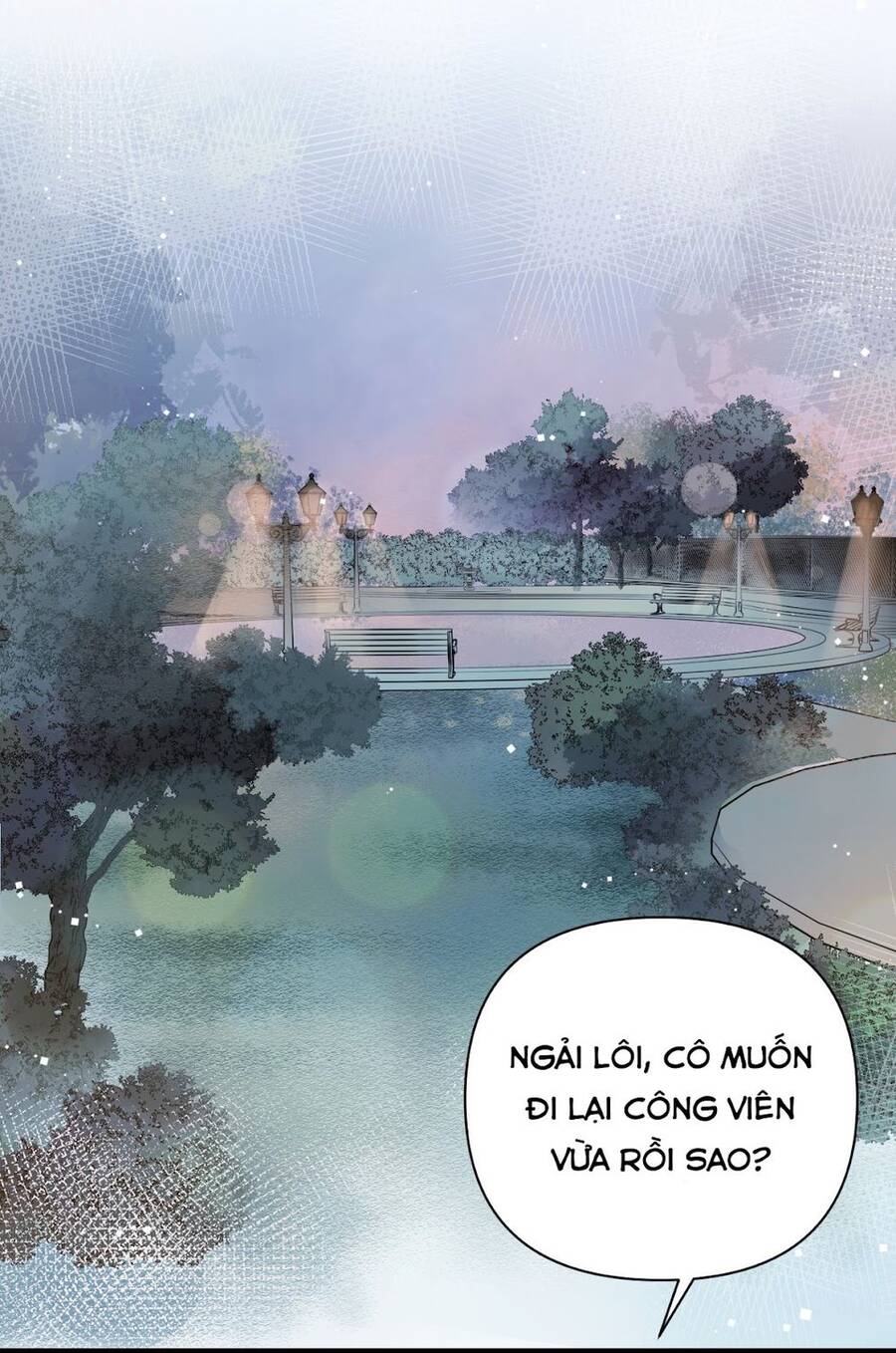 Rõ Ràng Tôi Chỉ Muốn Chơi Game, Xin Đừng Kéo Tôi Vào Lĩnh Vực Tình Yêu Chapter 11 - 25