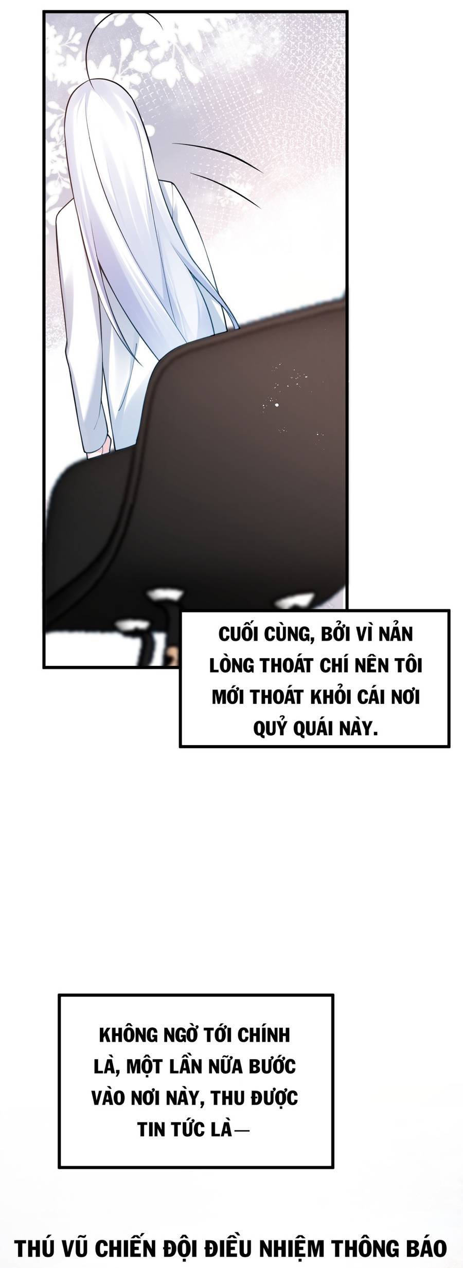 Rõ Ràng Tôi Chỉ Muốn Chơi Game, Xin Đừng Kéo Tôi Vào Lĩnh Vực Tình Yêu Chapter 17 - 14