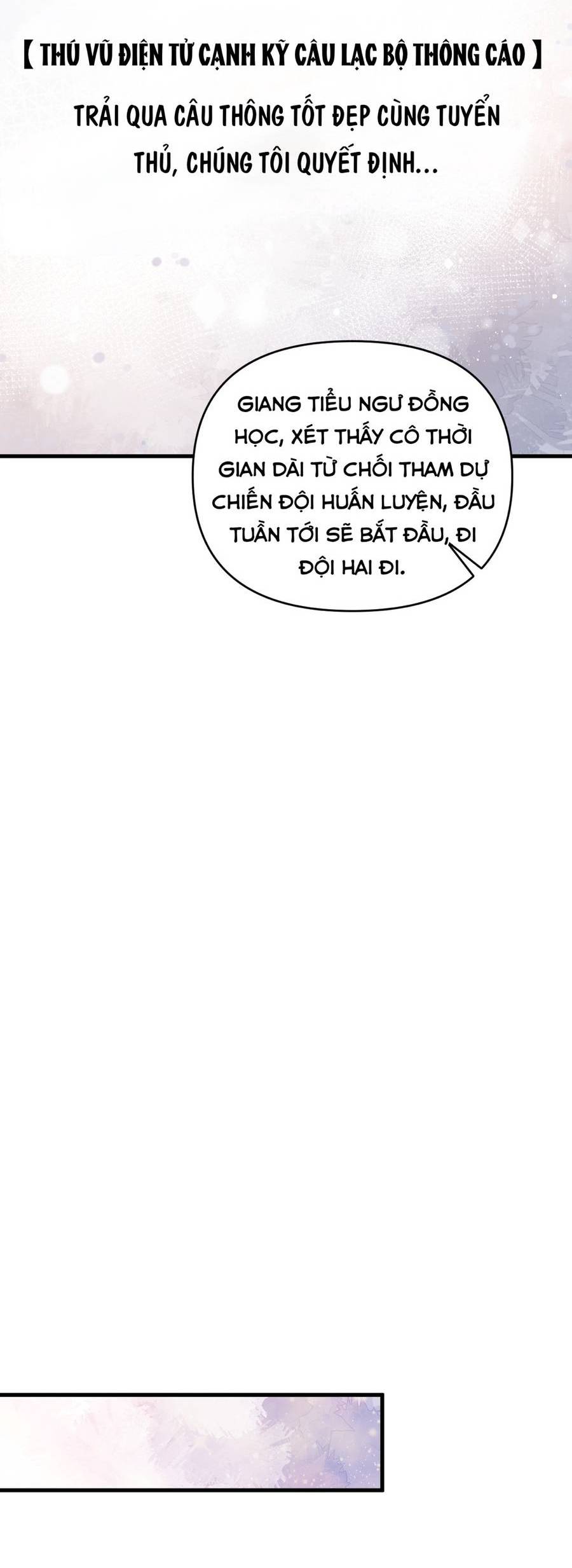 Rõ Ràng Tôi Chỉ Muốn Chơi Game, Xin Đừng Kéo Tôi Vào Lĩnh Vực Tình Yêu Chapter 17 - 15