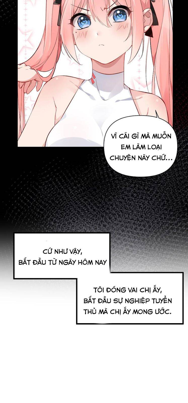 Rõ Ràng Tôi Chỉ Muốn Chơi Game, Xin Đừng Kéo Tôi Vào Lĩnh Vực Tình Yêu Chapter 2 - 42