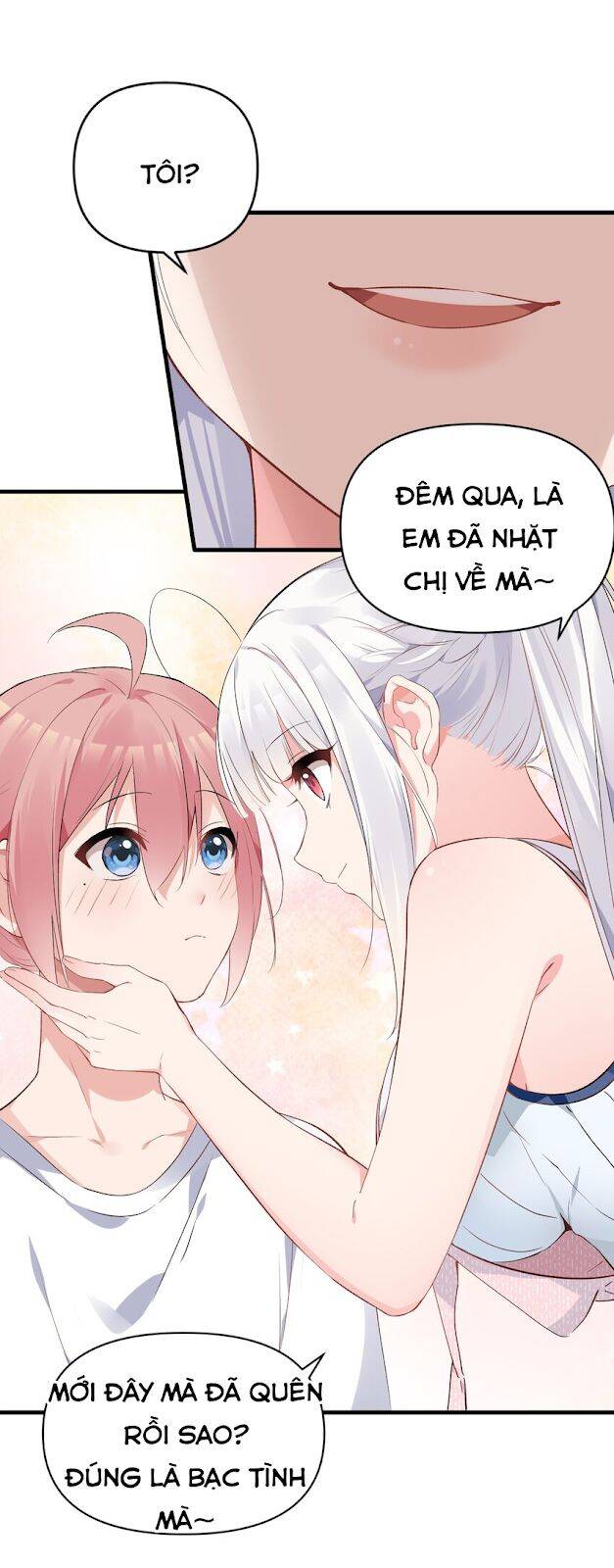 Rõ Ràng Tôi Chỉ Muốn Chơi Game, Xin Đừng Kéo Tôi Vào Lĩnh Vực Tình Yêu Chapter 2 - 53