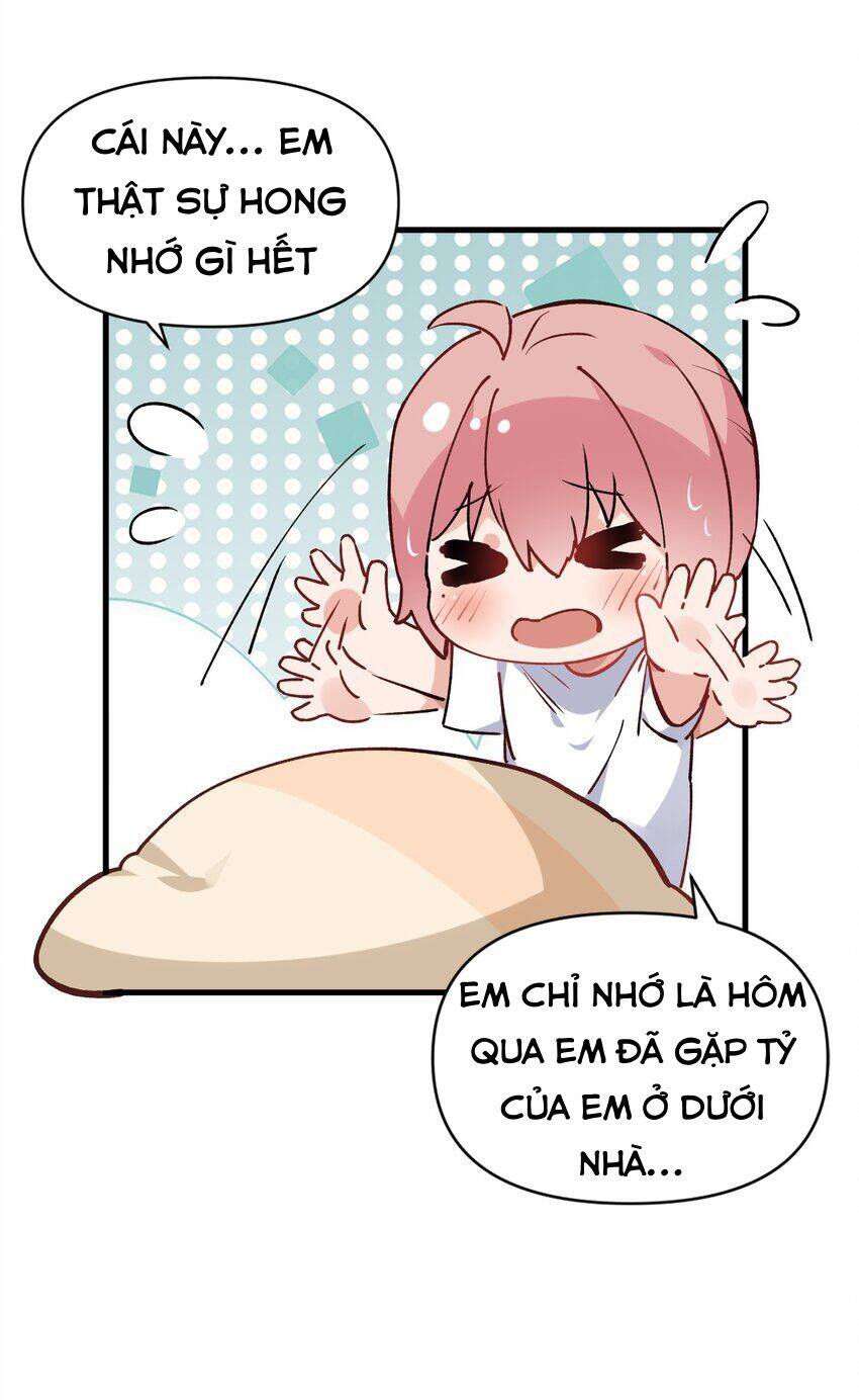 Rõ Ràng Tôi Chỉ Muốn Chơi Game, Xin Đừng Kéo Tôi Vào Lĩnh Vực Tình Yêu Chapter 2 - 55