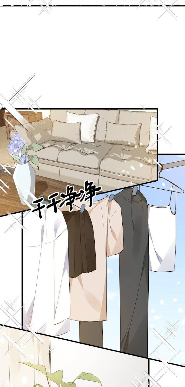 Rõ Ràng Tôi Chỉ Muốn Chơi Game, Xin Đừng Kéo Tôi Vào Lĩnh Vực Tình Yêu Chapter 3 - 14