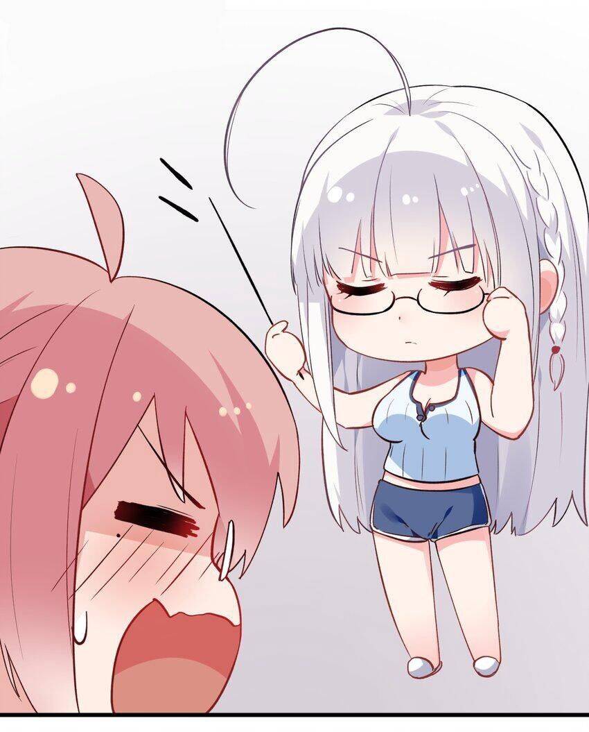 Rõ Ràng Tôi Chỉ Muốn Chơi Game, Xin Đừng Kéo Tôi Vào Lĩnh Vực Tình Yêu Chapter 3 - 42