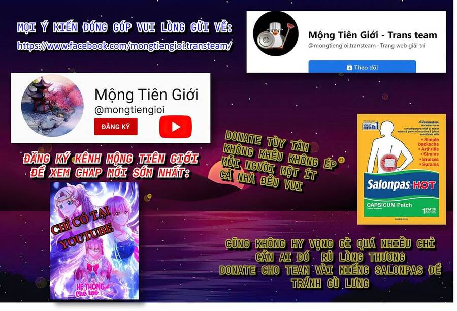 Rõ Ràng Tôi Chỉ Muốn Chơi Game, Xin Đừng Kéo Tôi Vào Lĩnh Vực Tình Yêu Chapter 5 - 47