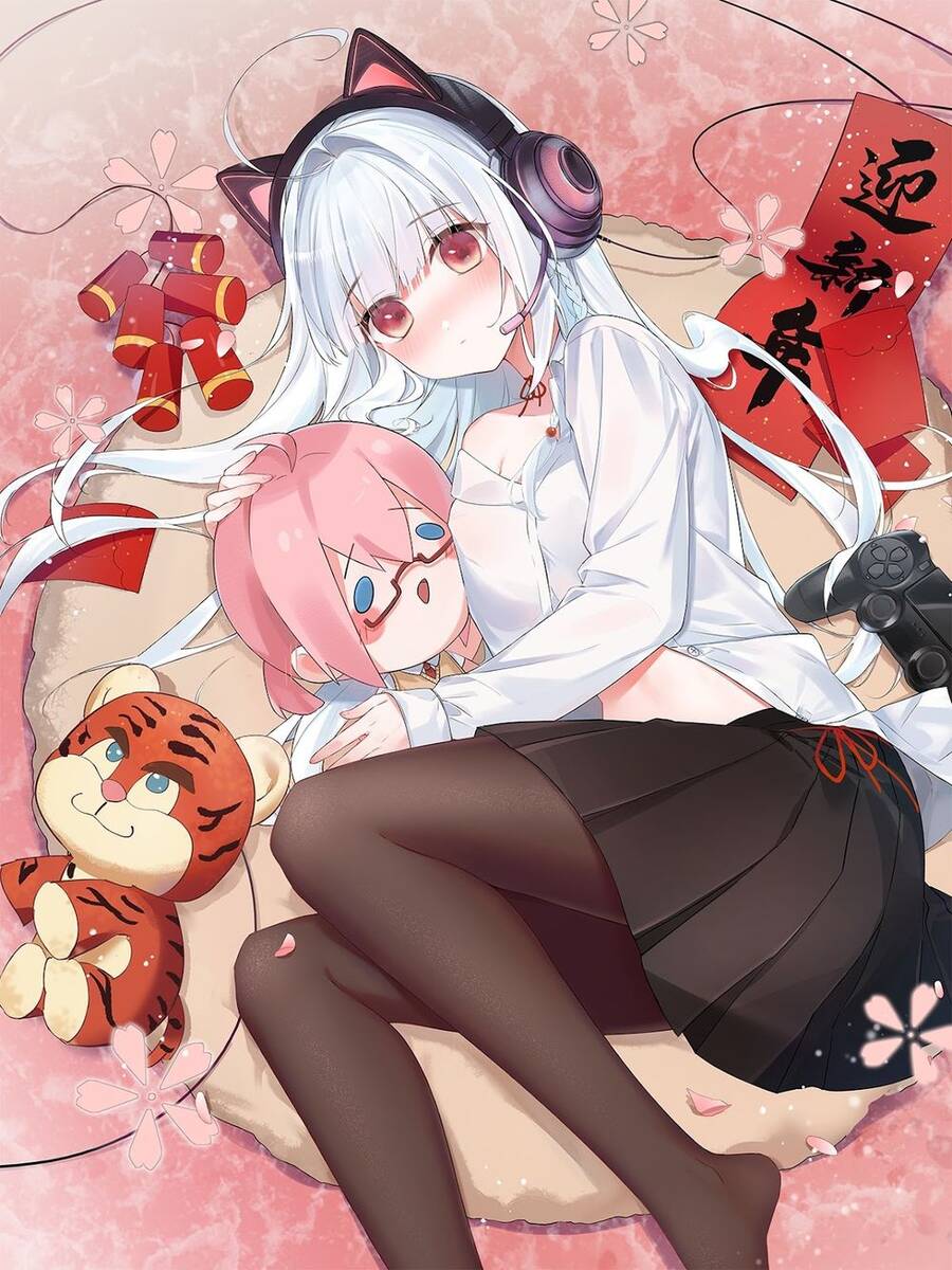 Rõ Ràng Tôi Chỉ Muốn Chơi Game, Xin Đừng Kéo Tôi Vào Lĩnh Vực Tình Yêu Chapter 5 - 6