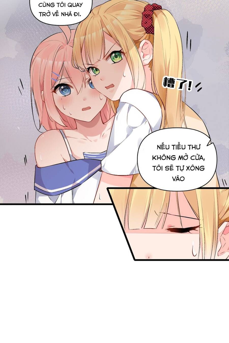 Rõ Ràng Tôi Chỉ Muốn Chơi Game, Xin Đừng Kéo Tôi Vào Lĩnh Vực Tình Yêu Chapter 6 - 12