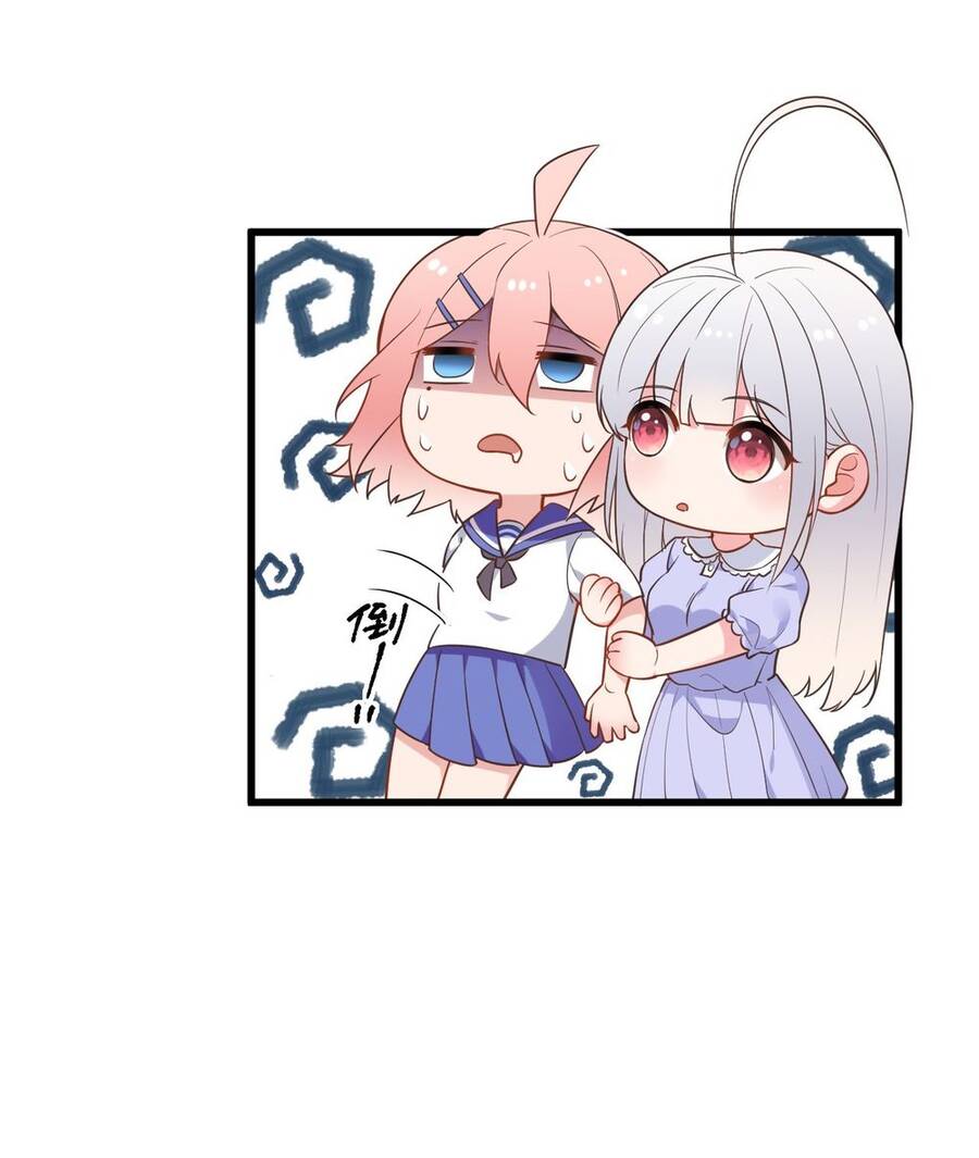 Rõ Ràng Tôi Chỉ Muốn Chơi Game, Xin Đừng Kéo Tôi Vào Lĩnh Vực Tình Yêu Chapter 7 - 23