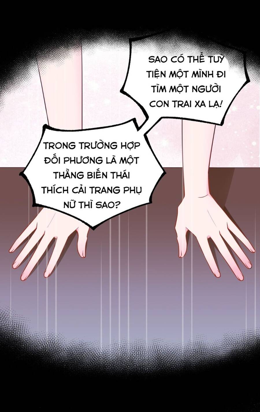 Rõ Ràng Tôi Chỉ Muốn Chơi Game, Xin Đừng Kéo Tôi Vào Lĩnh Vực Tình Yêu Chapter 7 - 26