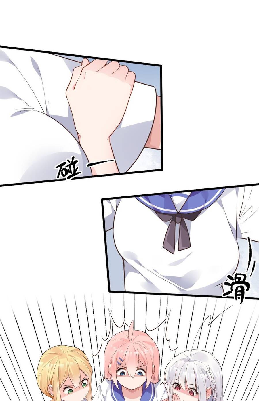 Rõ Ràng Tôi Chỉ Muốn Chơi Game, Xin Đừng Kéo Tôi Vào Lĩnh Vực Tình Yêu Chapter 7 - 37