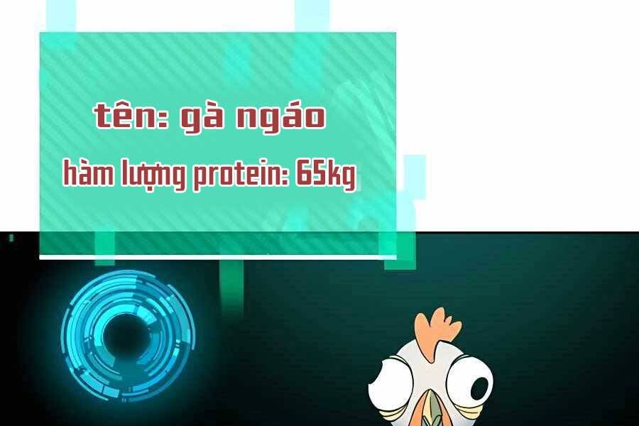 Thợ Săn Cơ Bắp Chapter 1 - 117