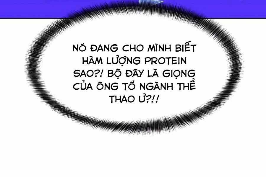 Thợ Săn Cơ Bắp Chapter 1 - 119