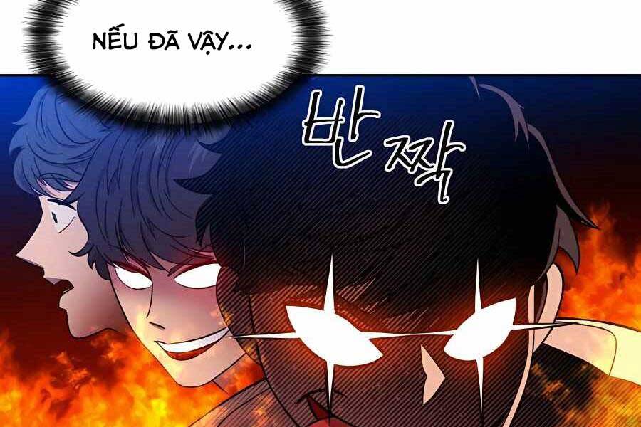 Thợ Săn Cơ Bắp Chapter 1 - 121