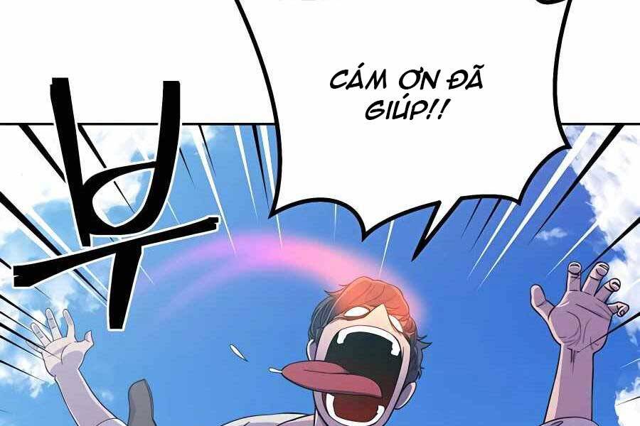 Thợ Săn Cơ Bắp Chapter 1 - 124