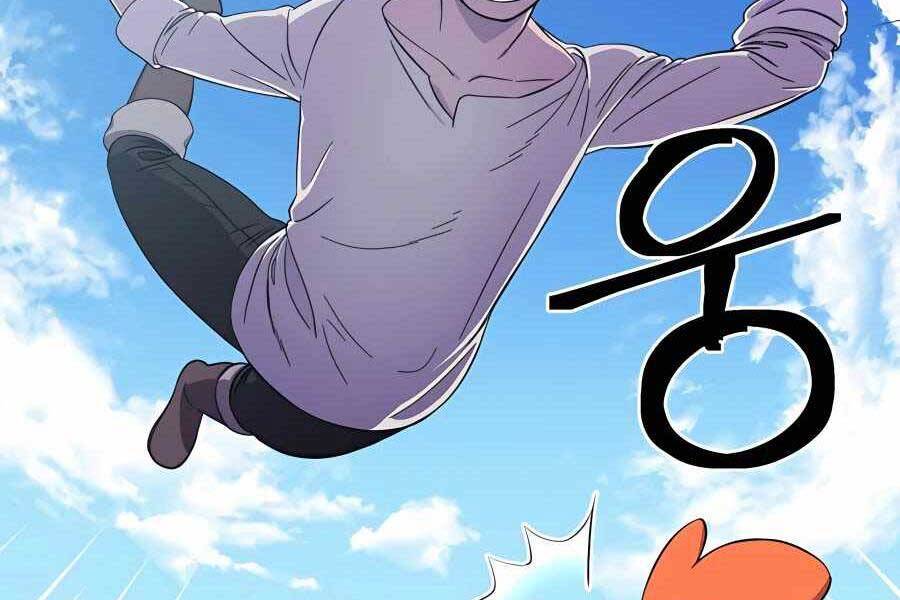 Thợ Săn Cơ Bắp Chapter 1 - 125