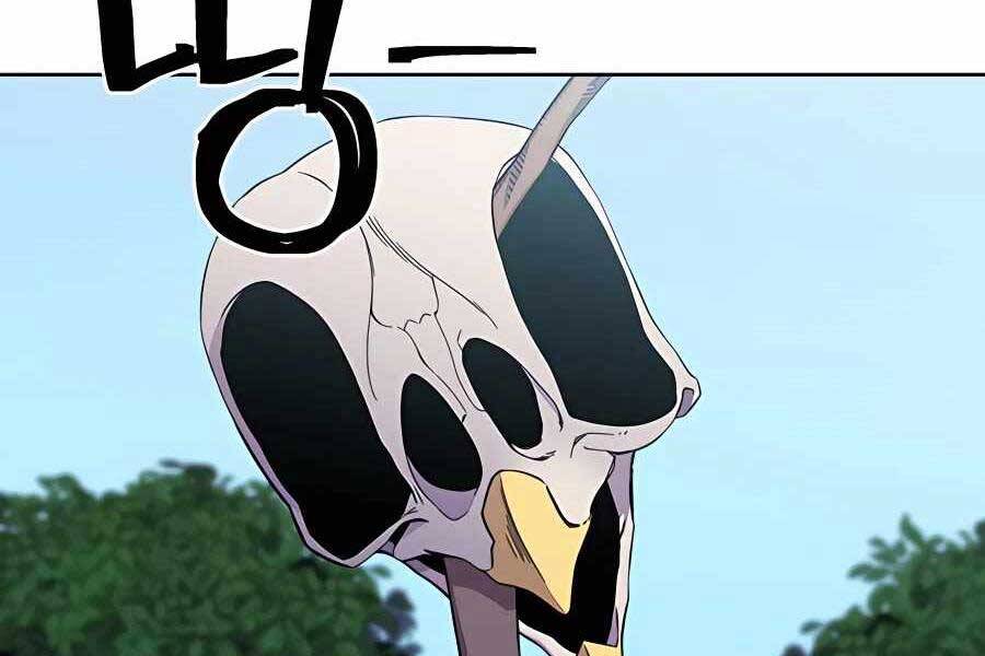 Thợ Săn Cơ Bắp Chapter 1 - 133