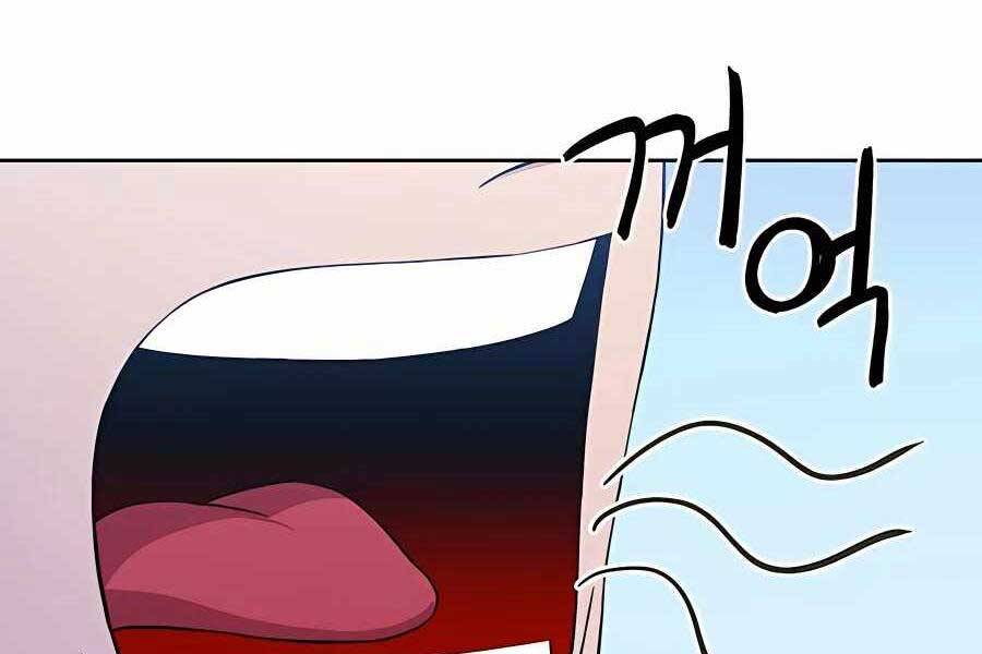 Thợ Săn Cơ Bắp Chapter 1 - 136