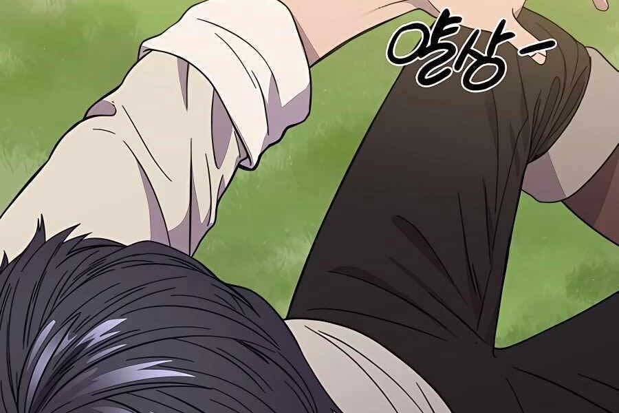 Thợ Săn Cơ Bắp Chapter 1 - 147