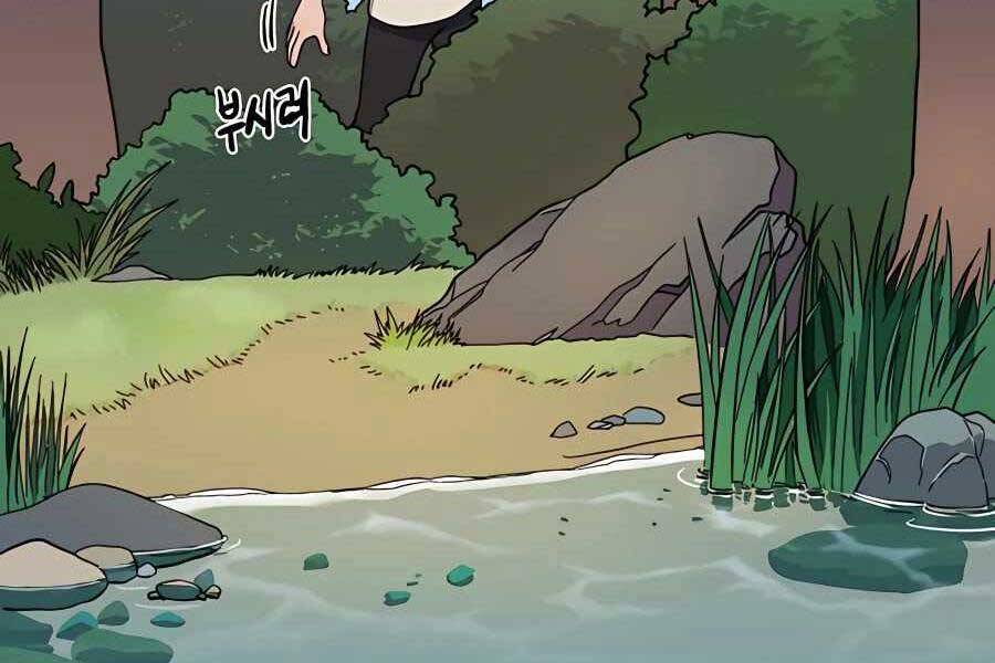 Thợ Săn Cơ Bắp Chapter 1 - 158