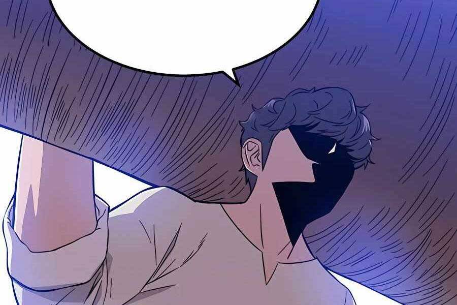 Thợ Săn Cơ Bắp Chapter 1 - 207