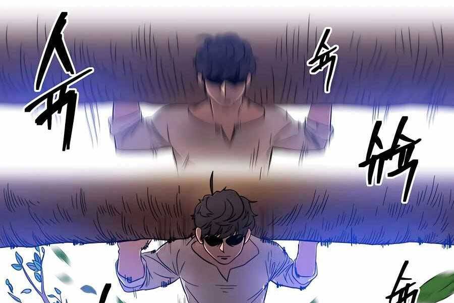 Thợ Săn Cơ Bắp Chapter 1 - 213