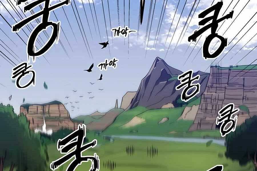 Thợ Săn Cơ Bắp Chapter 1 - 217