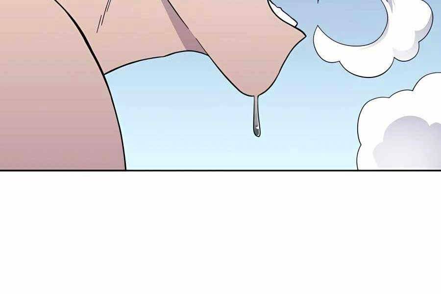 Thợ Săn Cơ Bắp Chapter 1 - 222