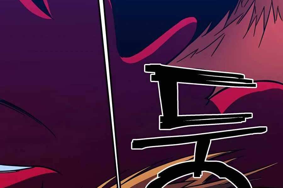 Thợ Săn Cơ Bắp Chapter 1 - 240