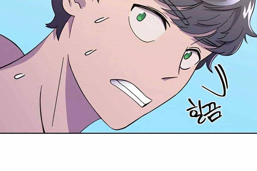 Thợ Săn Cơ Bắp Chapter 1 - 281