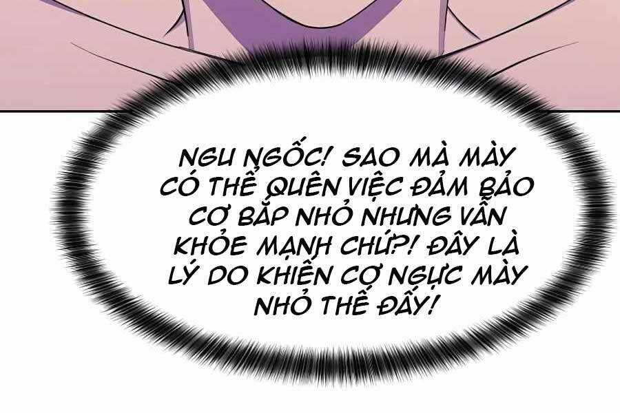 Thợ Săn Cơ Bắp Chapter 1 - 292