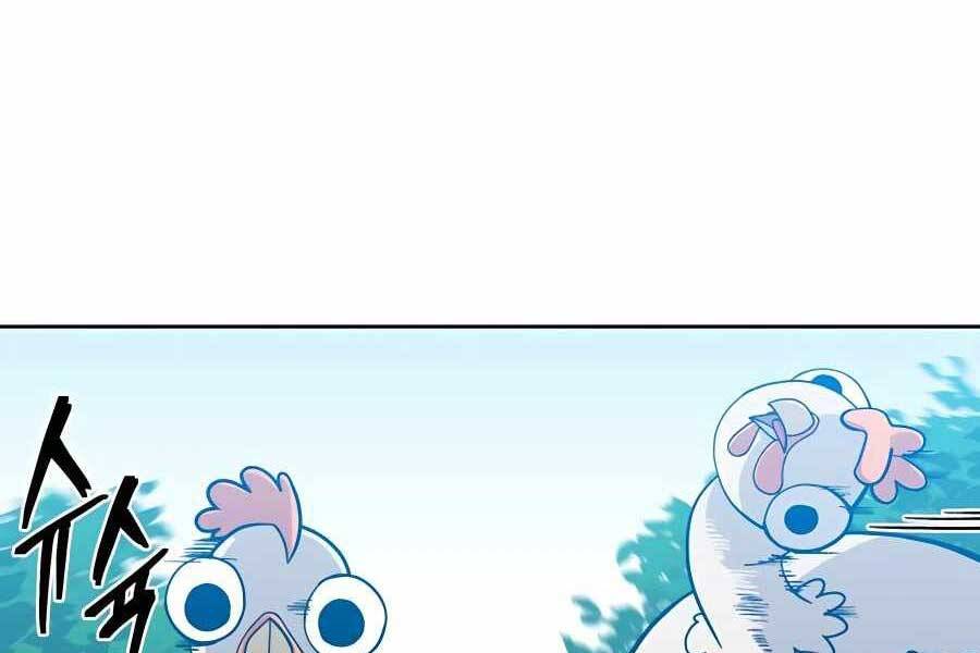 Thợ Săn Cơ Bắp Chapter 1 - 298