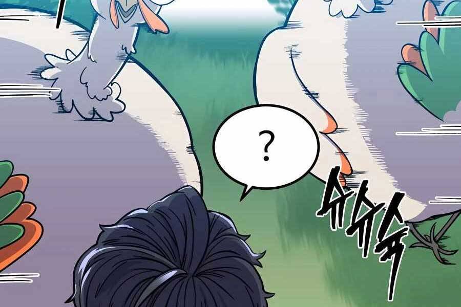 Thợ Săn Cơ Bắp Chapter 1 - 299