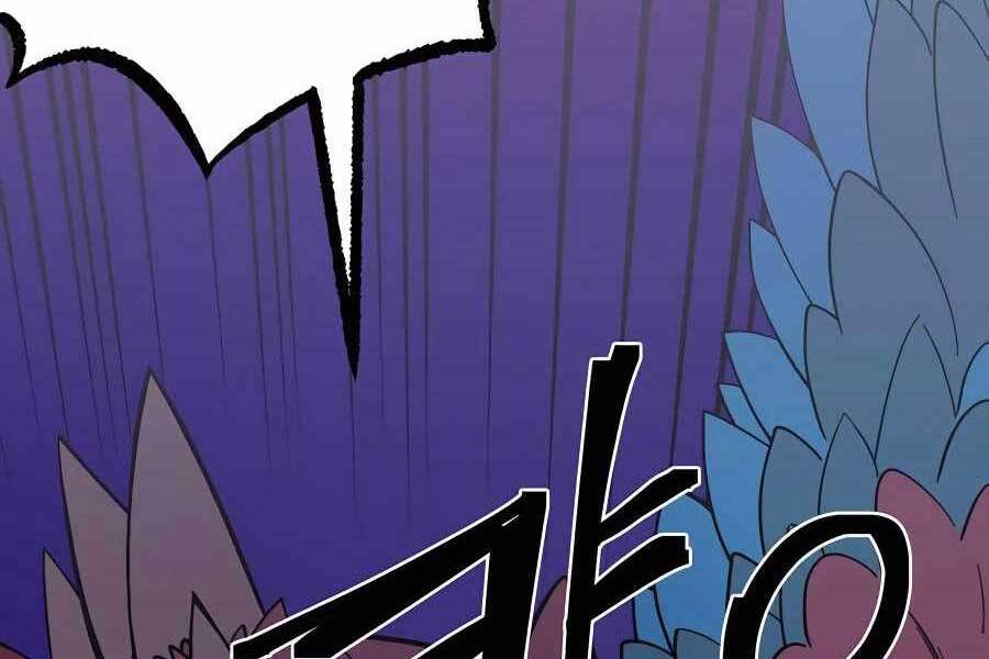 Thợ Săn Cơ Bắp Chapter 1 - 309