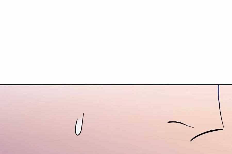 Thợ Săn Cơ Bắp Chapter 1 - 326