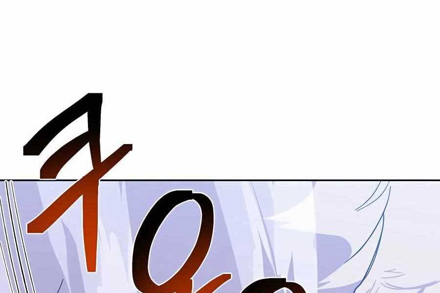 Thợ Săn Cơ Bắp Chapter 1 - 328