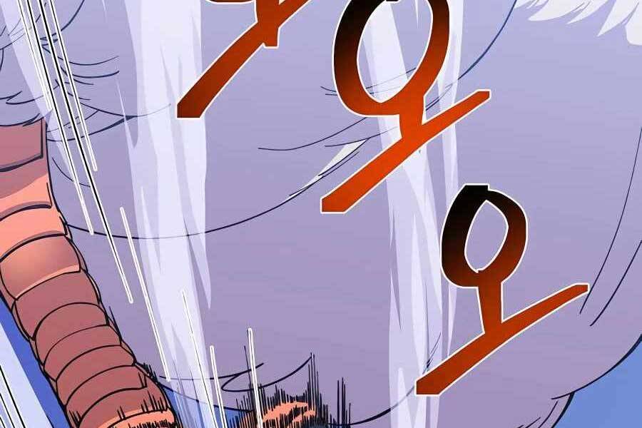 Thợ Săn Cơ Bắp Chapter 1 - 329