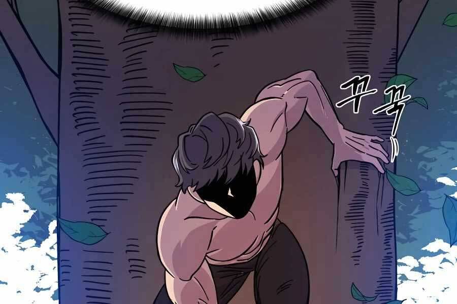 Thợ Săn Cơ Bắp Chapter 1 - 343